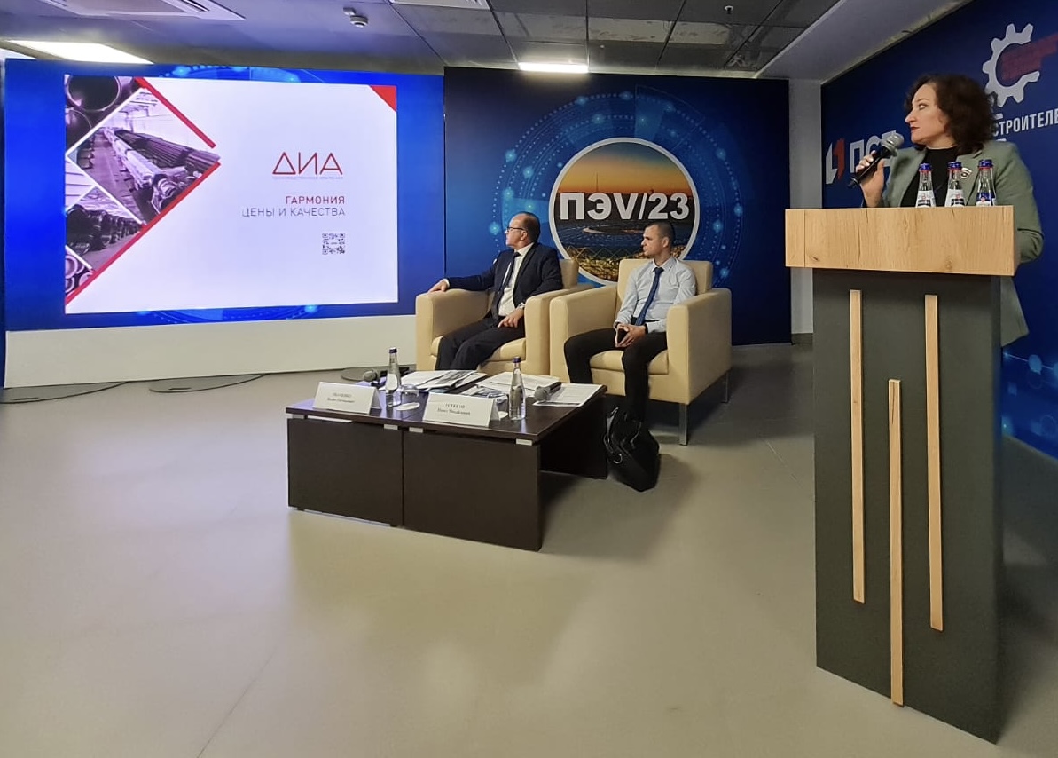 ПК "ДИА" участник ПРОМ-ЭНЕРГО-VOLGA'2023